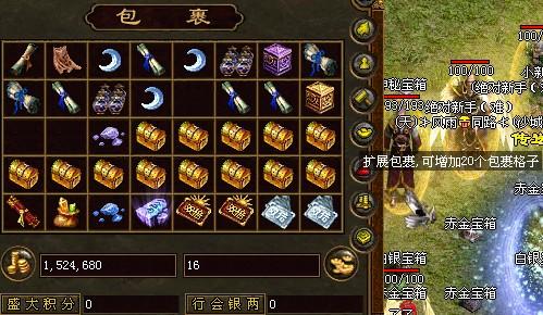 新开超变传奇霸者魔洞妖士单刷攻略：独行侠的极限生存法则